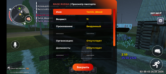 1000053754.png