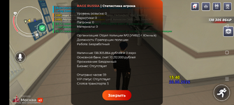 24561.png
