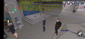 Screenshot_20260115_205137_com.rage.russia.jpg
