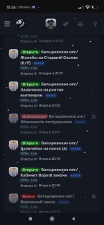 Screenshot_2026-01-15-19-36-02-575_com.android.chrome.jpg