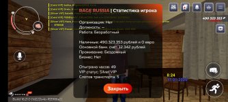 Screenshot_2026-01-17-11-25-02-69.jpg Screenshot_2026-01-17-11-25-02-69.jpg