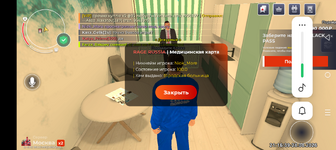 1000000388.png