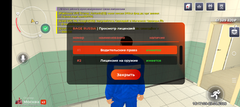 1000000451.png