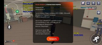 Screenshot_2026-08-30-22-48-46-13_428b79ca6c0a961085bc846d78295405.jpg