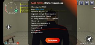 1000119005.jpg