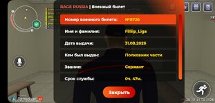1000119004.jpg