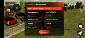 1001044046.jpg
