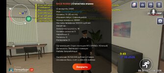 1000025208.jpg