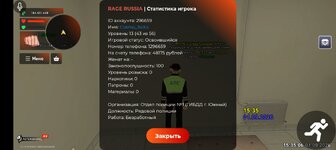1000048709.jpg