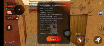 Screenshot_2026-09-03-08-15-52-28.jpg