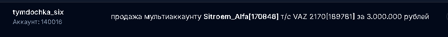 1788537213785.png