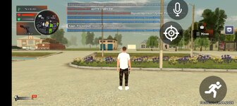 Screenshot_20260905-120502.jpg
