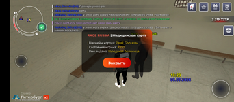 1000005092.png 1000005092.png