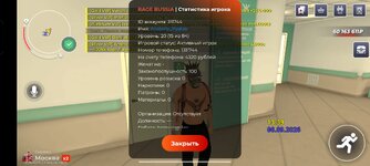 Screenshot_2026-09-06-15-39-29-40_428b79ca6c0a961085bc846d78295405.jpg