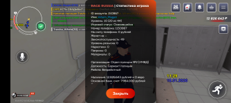 1000010577.png 1000010577.png