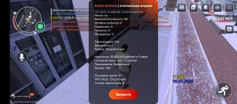 1000013176.jpg