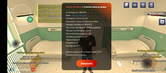 Screenshot_20260907-230723.jpg