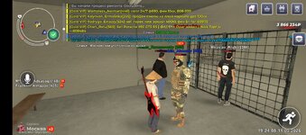 Screenshot_20260911-192409.jpg