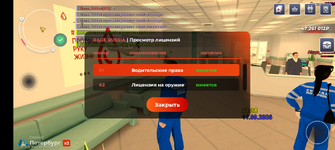 10194.png