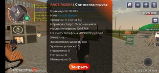 1000031210.jpg
