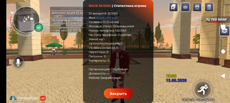 1000002737.png