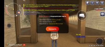 1000004334.png