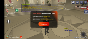 2770.png