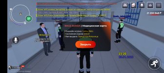 Screenshot_20260120-232009.jpg