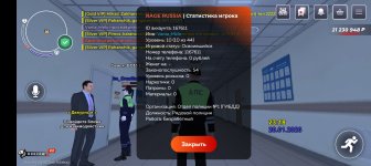 Screenshot_20260120-231806.jpg