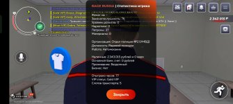Screenshot_2026-01-21-13-16-00-06_428b79ca6c0a961085bc846d78295405.jpg