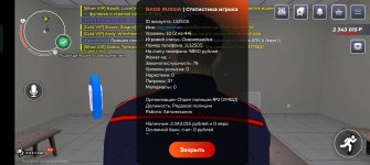 Screenshot_2026-01-21-13-15-53-73_428b79ca6c0a961085bc846d78295405.jpg