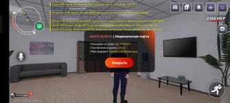 Screenshot_2026-01-21-13-16-56-25_428b79ca6c0a961085bc846d78295405.jpg