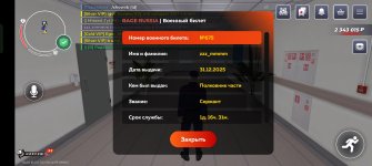 Screenshot_2026-01-21-13-20-04-33_428b79ca6c0a961085bc846d78295405.jpg