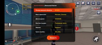 Screenshot_20260122-084447.jpg