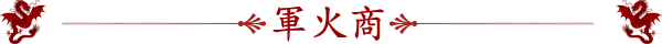 25399.png