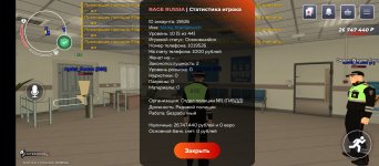 Screenshot_2025-10-16-15-07-22-264_com.rage.russia.jpg