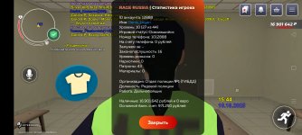 Screenshot_2025-10-16-15-44-19-78_428b79ca6c0a961085bc846d78295405.jpg