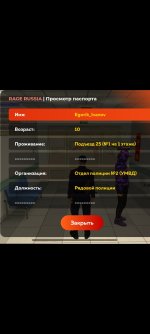 Screenshot_2025-10-18-20-03-43-33_99c04817c0de5652397fc8b56c3b3817.jpg