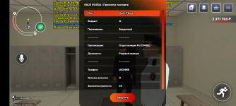 Screenshot_20251019-103452.png
