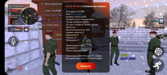 Screenshot_20260125-222438_RAGE RUSSIA.jpg