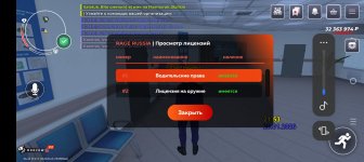 Screenshot_20260126-215314.jpg