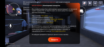Screenshot_20260126-080746.png