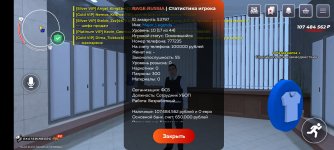 Screenshot_20260131_004051.jpg