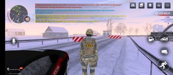 Screenshot_2026-02-03-02-03-15-692_com.rage.russia.jpg