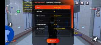 1000022182.jpg