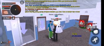 Screenshot_20260207_123217_com.rage.russia.jpg