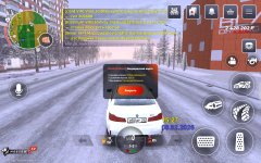 IMG_0489.jpeg