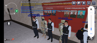 Screenshot_20260208-155227.png
