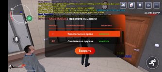 Screenshot_20260208-160228.jpg