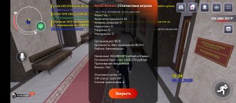 Screenshot_20260209-202447.jpg